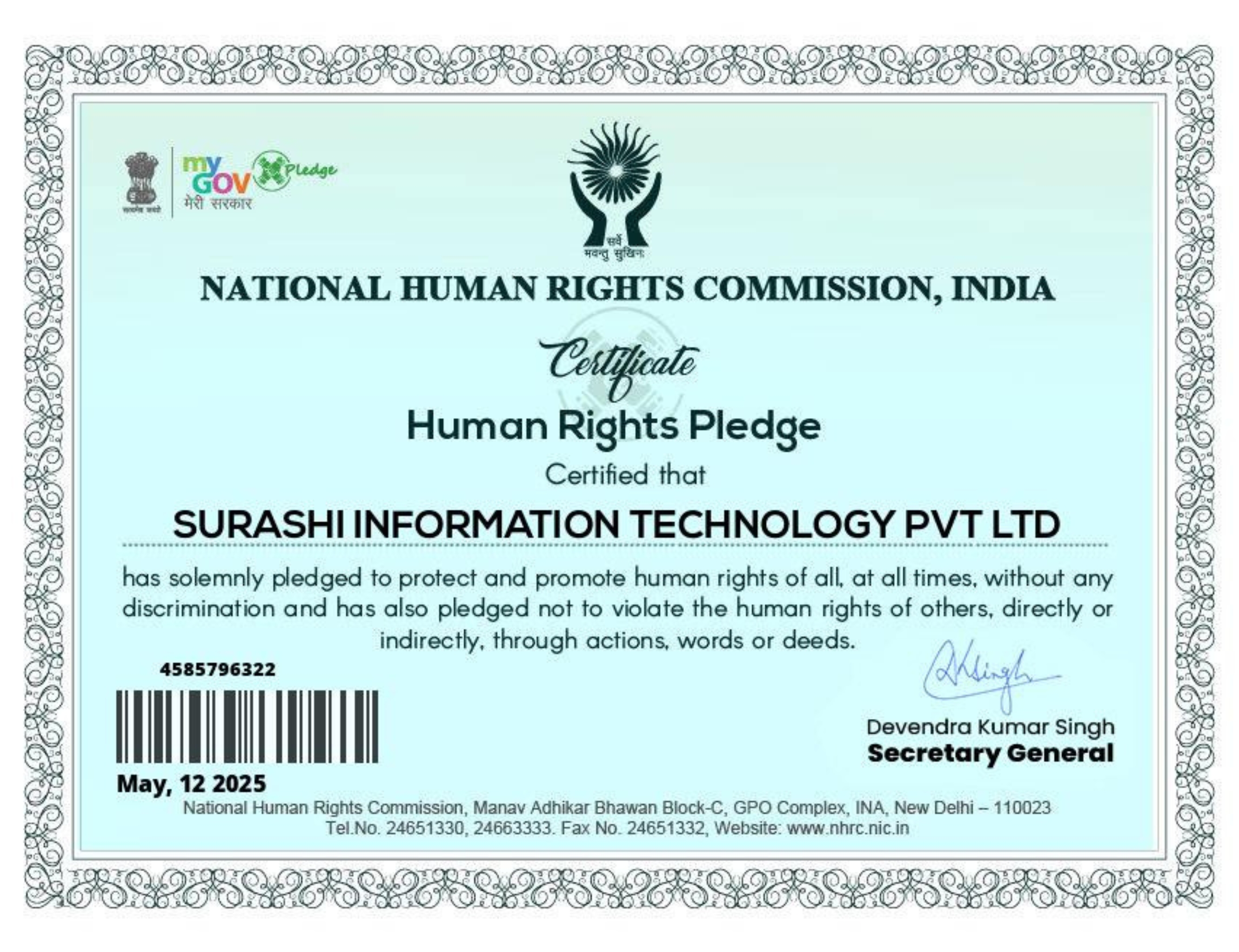 Certificate