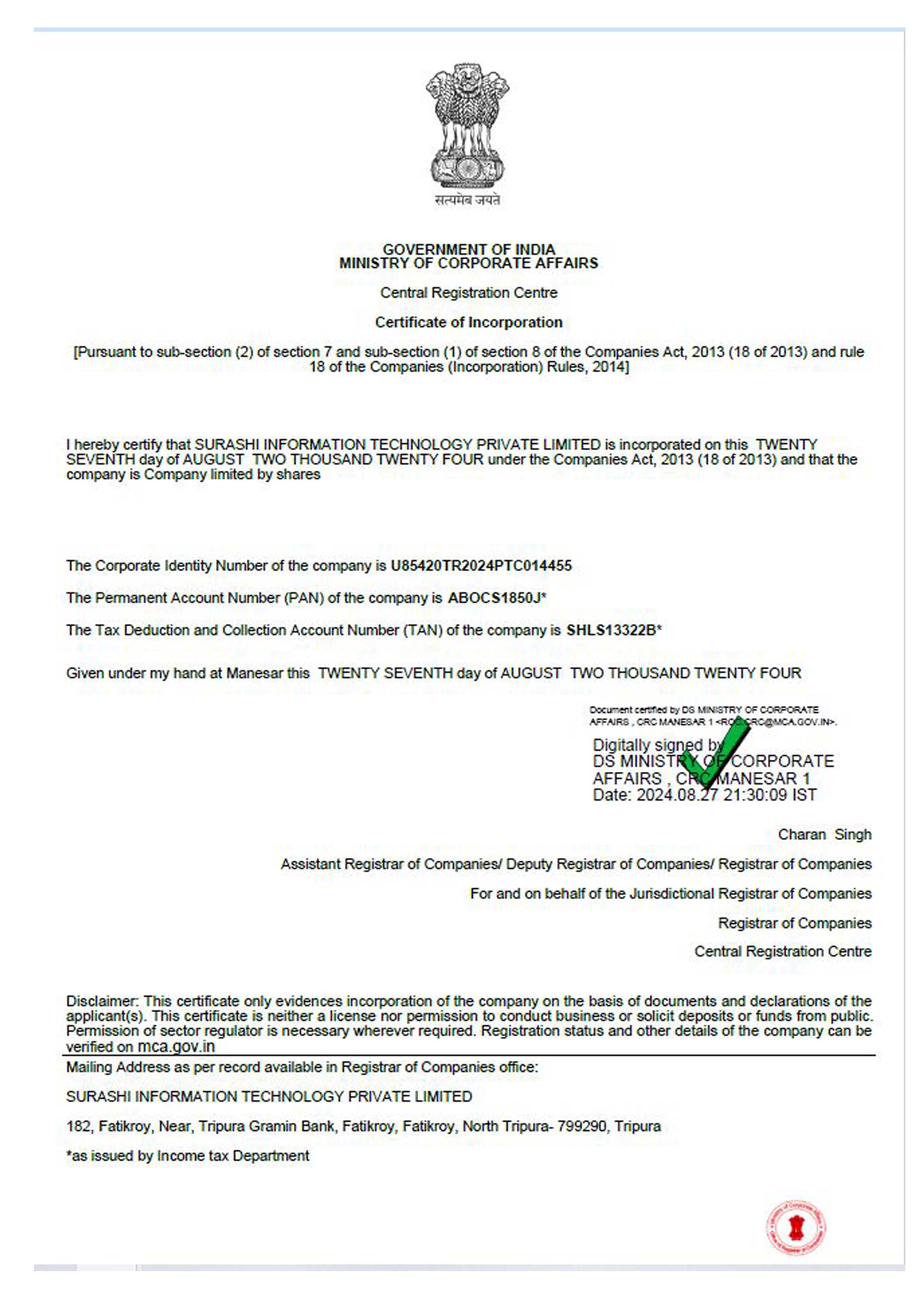 Certificate