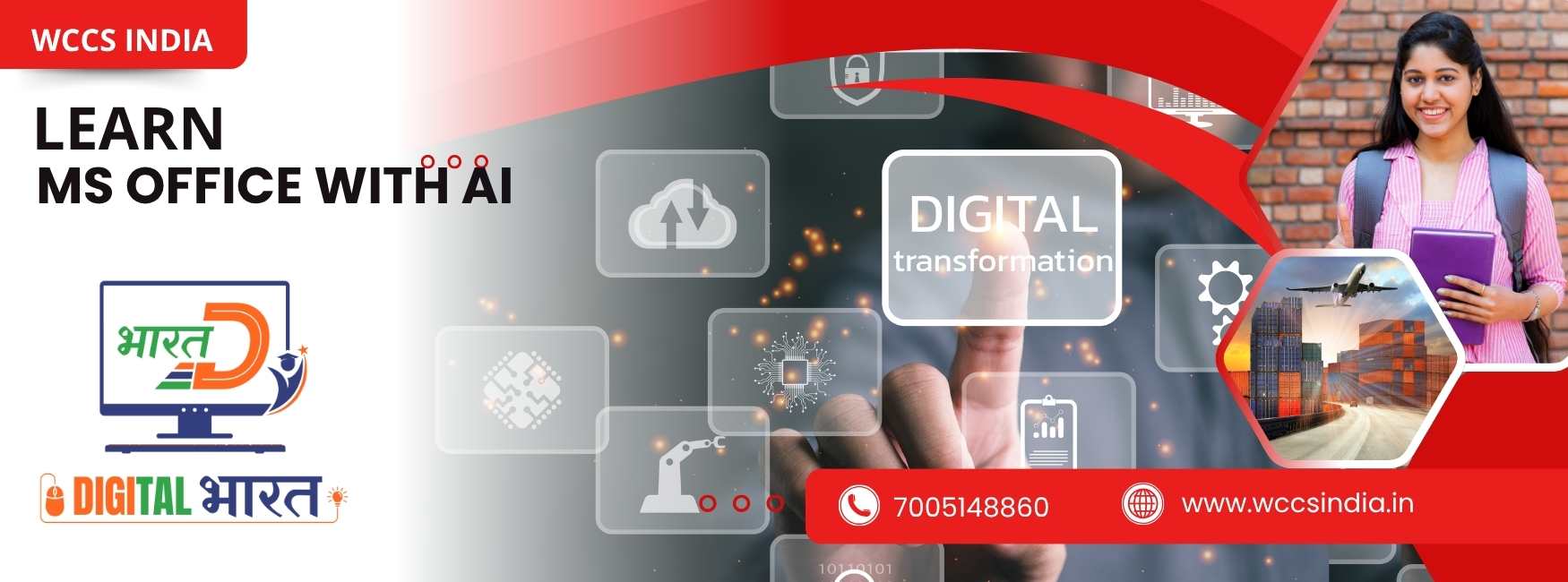 Digital India Banner 3