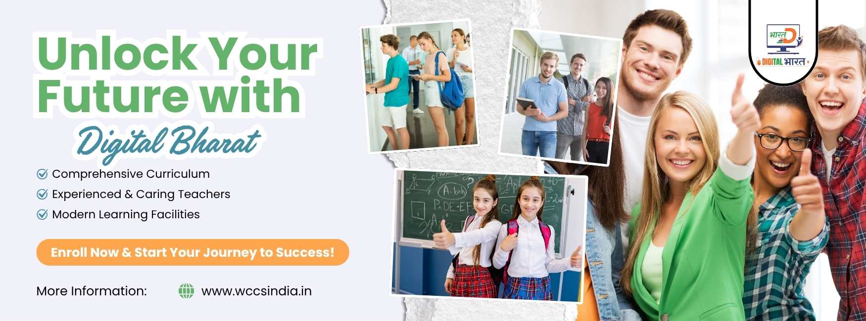 Digital Classroom