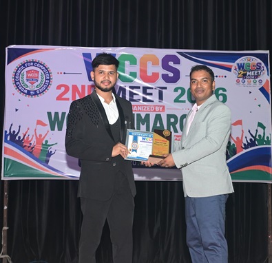 WCCS FATIKROY