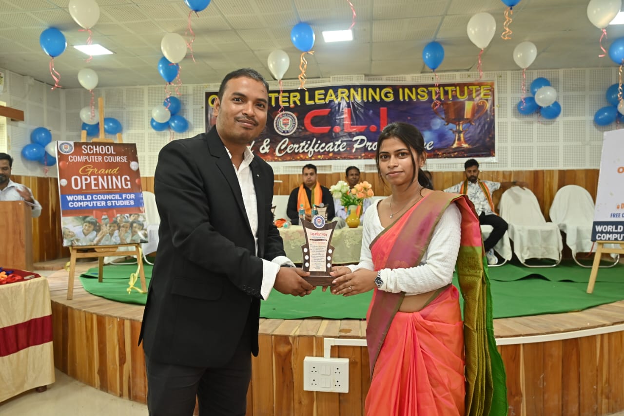 MITALI SUTRADHAR