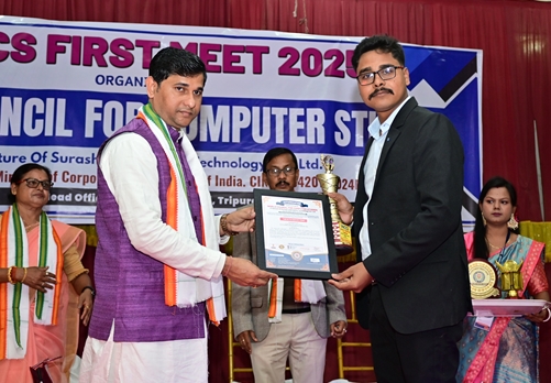 RAJESH PAUL